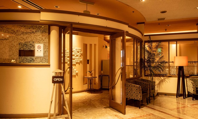 Yuno Onsen Hotel | APA Hotel Yamaguchi Hofu