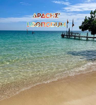 Rayong Casa | Apache Loongdum Koh Samed