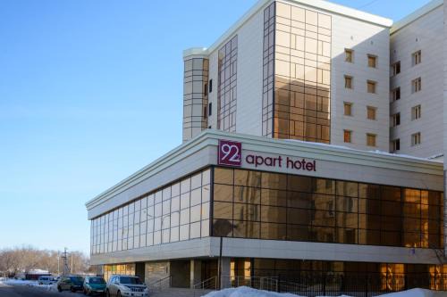 Karagandy Apartamento | Apart Hotel 92/2