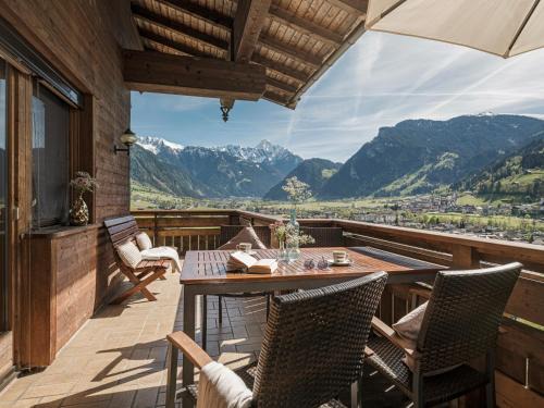 Hainzenberg Apartamento | Apart. Mountainlovers