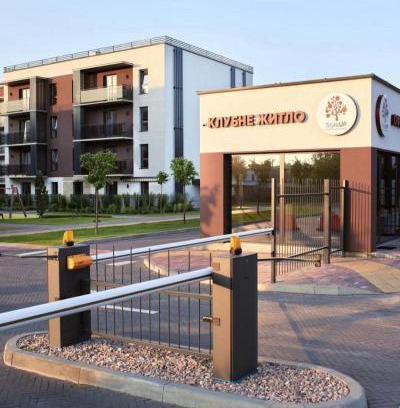 Lutsk Apartamento | Apartament on StyleUp