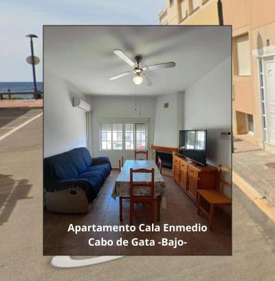 Pujaire Apartamento | Apartamentos Cala Enmedio Cabo de Gata