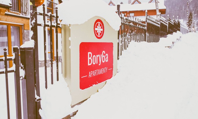 Zakopane Apartamento | Apartamenty Bory 6a