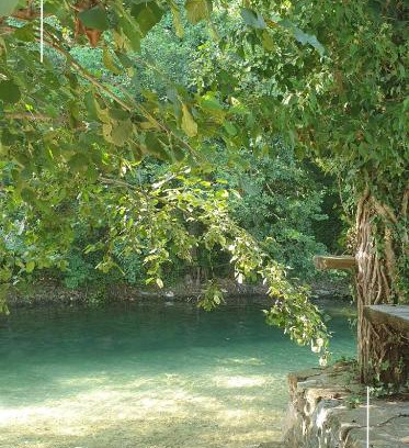 Arilje Apartamento | Apartman Ogledalo