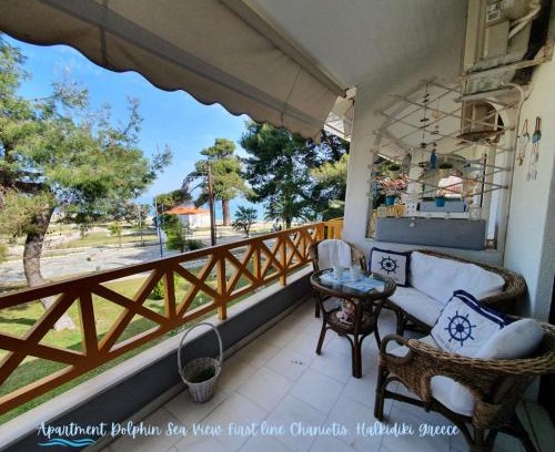 Haniotis Apartamento | Apartment Dolphin Sea View and First Line