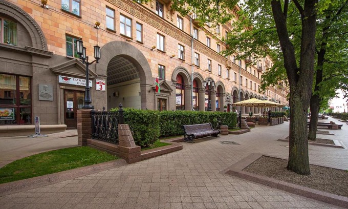 Minsk City Centre Apartamento | Apartment Europe, Lenina street