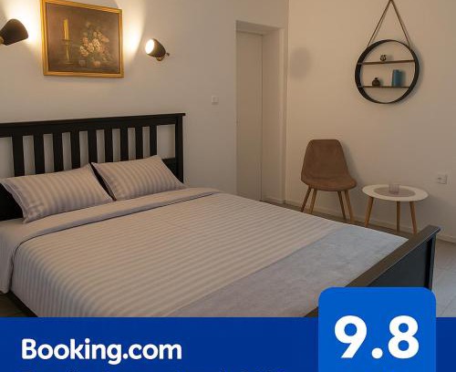 Paracin Apartamento | Apartment F.R.I.E.N.D.S