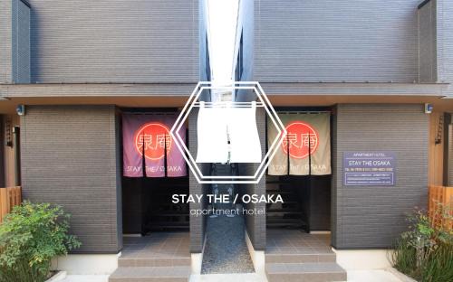 Izumisano Apartamento | Apartment Hotel STAY THE OSAKA
