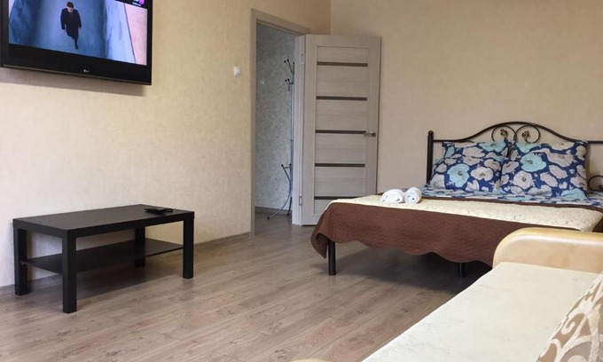 Maykop Apartamento | Apartment on 12 Marta
