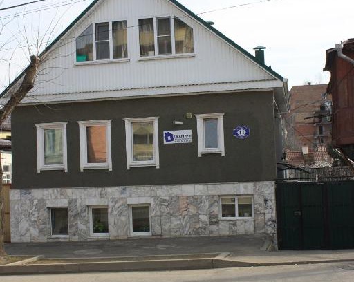 Kislovodsk Apartamento | Apartment on Gagarina 11