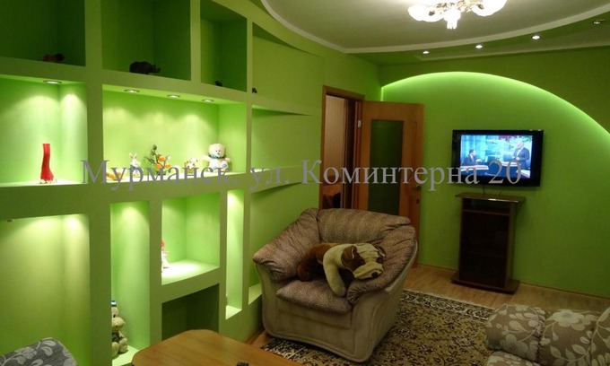 Murmansk Apartamento | Apartment on Kominterna 20