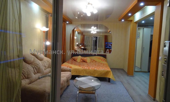 Murmansk Apartamento | Apartment on Shmidta 47