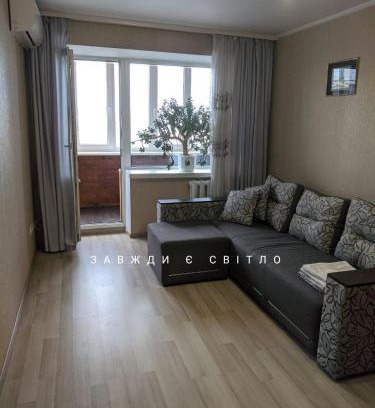 Degtyari Apartamento | Apartment with balcony on Peremohy Avenue 43