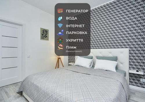 Odessa Apartamento | Apartments Club Marine