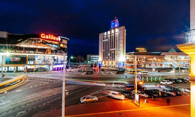 Minsk City Centre Apartamento | Apartments near Train Station