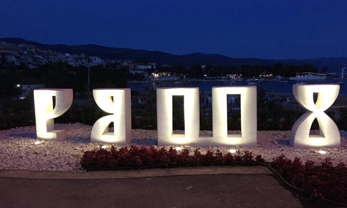 Novi Vinodolski Apartamento | Apartments Strmecki