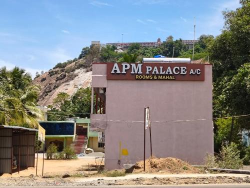 Palani Cabina | APM Lodge
