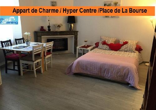 Hotel de Ville - Quinconces Apartamento | Appart de Charme/Grand Theatre