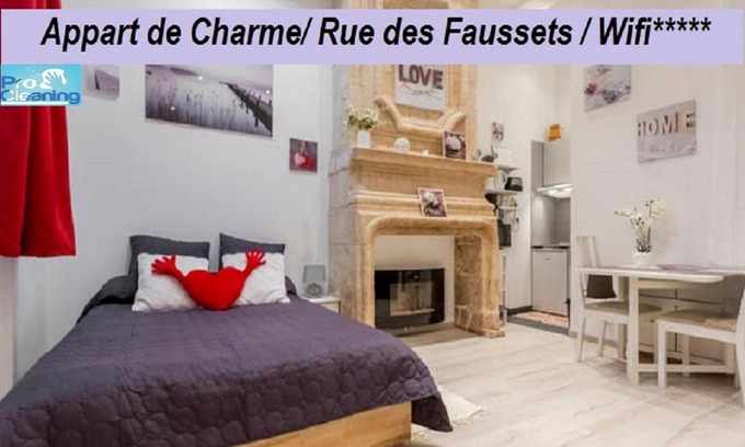 Hotel de Ville - Quinconces Apartamento | Appart de Charme / Rue Des Faussets