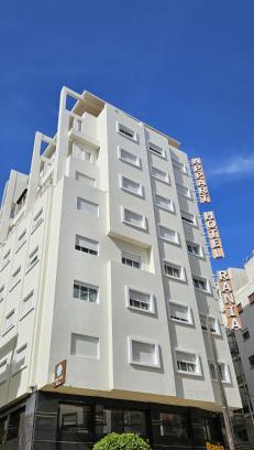 Tangier Apartamento | Appart Hotel Rania