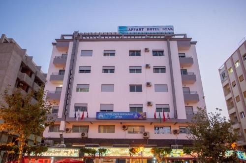 Tangier Apartamento | Appart Hotel Star