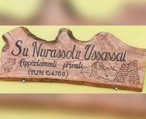 Ussassai Apartamento | Appartamento Su Nurassolu Ussassai - Affitti brevi