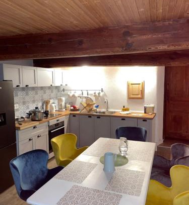 Longefoy Apartamento | Appartement 5 personnes-1 chambre- Longefoy-Montalbert - La plagne
