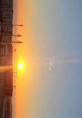 Cite Al Mohammadi Apartamento | Appartement au cœur de la ville
