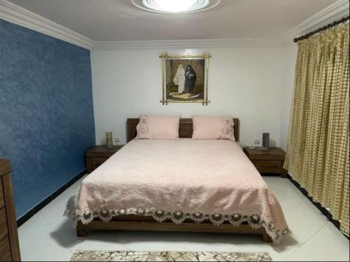 Oualidia Apartamento | Appartement chems