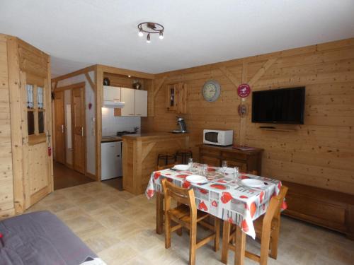 Beaufort Apartamento | Appartement cosy, 4 personnes, 1 coin montagne - AR2005