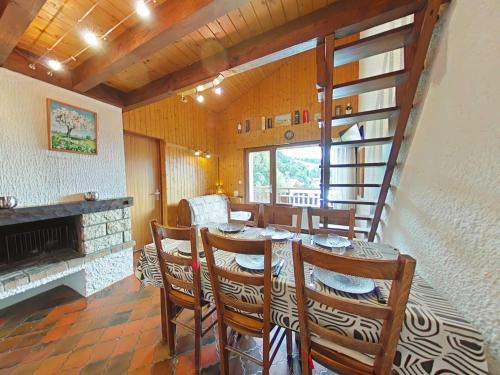 Le Chinaillon Apartamento | Appartement cosy 7 couchages, au pied des pistes, cheminée, parking - FR-1-241-23