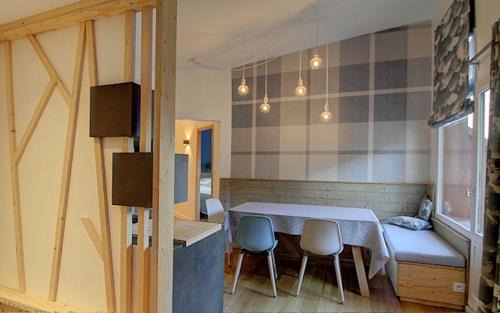 La Perriere Apartamento | Appartement familial - La Tania