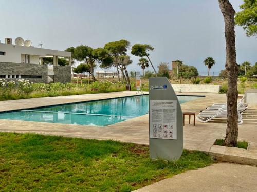 Ait Youssef Ou Ali Apartamento | Appartement LUXUEUX 1 plage SFIHA AL HOCEIMA