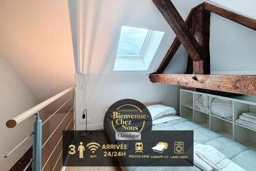 Sablon - Trudaine Apartamento | Appartement proche gare 3 pers N4