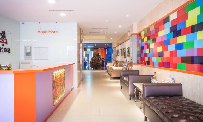 Taitung City Centre Hotel | Apple Hotel