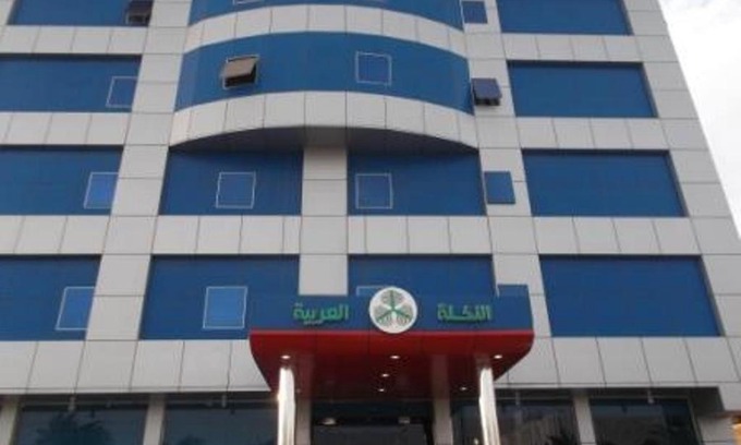 Rabigh Hotel | Arabian Palm Hotel
