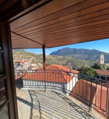 Arachova Casa | Arahova Cozy View