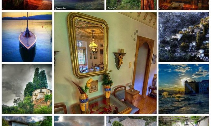 Makrynitsa Casa | Archondiko Zafeiridi