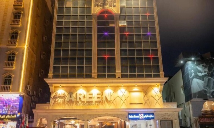Jeddah Hotel | Areen Hotel