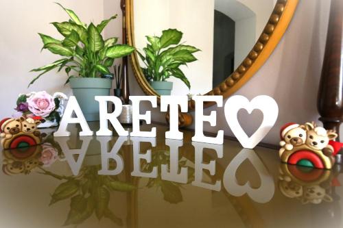 Cupra Marittima Casa | Areté rooms