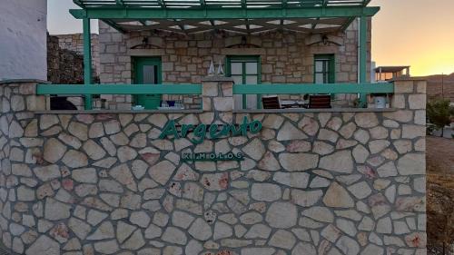 Psathi Apartamento | Argento