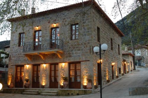 Sikyona Casa | Arhontiko Kefalari