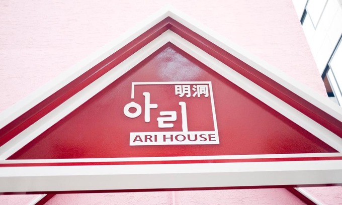 Myeongdong Casa | Ari House