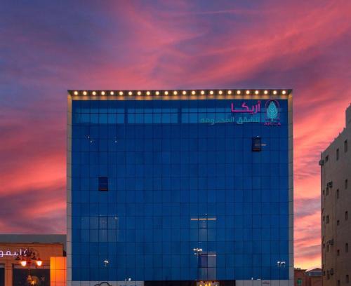 Tabuk Apartamento | Arica hotel apartments