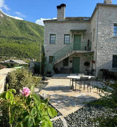 Aristi Apartamento | Aristi boutique stonehouse with attic