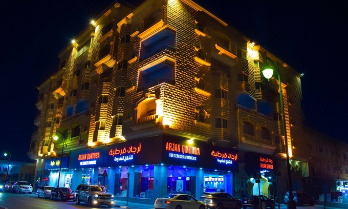 Al Khobar Apartamento | ARJAN QURTUBA SERVICED APARTMENTS