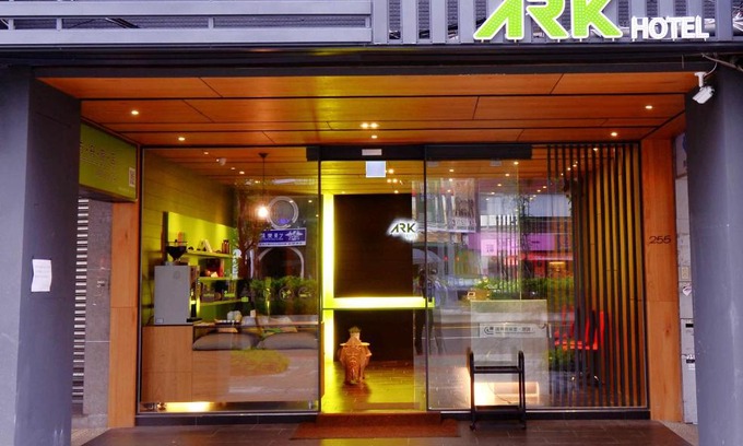 Zhongzheng Hotel | ARK Hotel - Dongmen