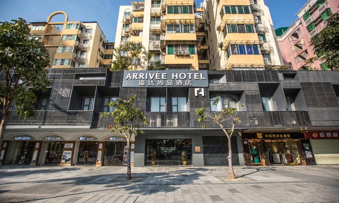 Tianhe Hotel | Arrivee Hotel