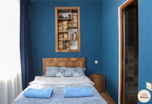 Telavi Casa | Artina
