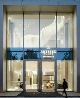 Nanshan Apartamento | Artisse Place - Access to 4000 sqm Fusion Wellness Centre and 800 sqm Indoor Swimming Pool